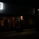 아센휘트니스 사우나 이미지