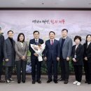 대전광역시 서구보건소 이미지