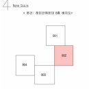 해운대래미안어린이집 이미지