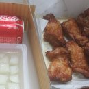 오꾸닭치킨