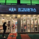 도봉-쌍문-도봉-1406 이미지