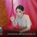 에이스포차 이미지