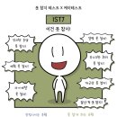 청년한식뷔페 이미지