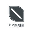 홈카페24장안 이미지