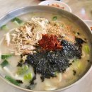 영진닭칼국수 이미지