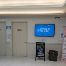 이선구장원철내과의원 이미지