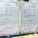 뽀송하개 애견미용 이미지