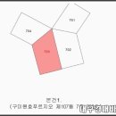 수출대로7길-2 이미지