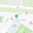 피알에스에듀학원