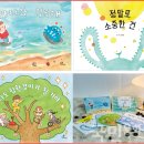 경기북부어린이박물관 이미지