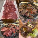얄리정육식당 방교점 | 동탄 소고기맛집 가성비좋은 고기집 얄리정육식당 방교점