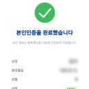 연세곰돌이소아청소년과의원 이미지