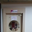 24신세계사우나 이미지