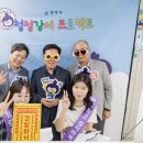 강서구-10 이미지