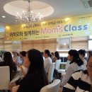 엘레나교실