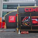 동탄반월주유소 이미지