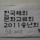 유성복집 이미지