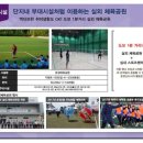이든하임(주) 네이버블로그