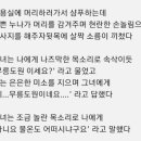 난영미용실 이미지