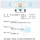 법률사무소천우 이미지