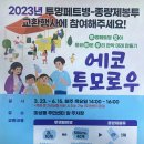 미성동-23 이미지