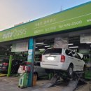 오토오아시스 일산그린점 이미지