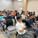 [공지] 고속도로 유지관리 현장의 청렴, 반부패 법률의 이해.. 한국도로공사 충북본부 보은지사