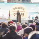 목포문화원 이미지