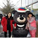 올림픽주유소