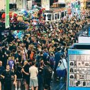 진성컴인 이미지