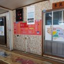 구미돈우마을 이미지