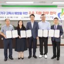 단지에프앤비