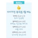 대성병설유치원 이미지