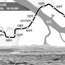 롯데리아 상가 앞 이미지