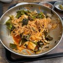 송라 아쿠아 이미지