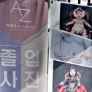 애플주니스튜디오 이미지