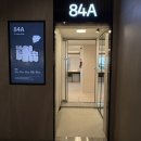 구산고등학교 이미지