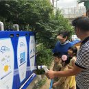 빗물 화장실 이미지