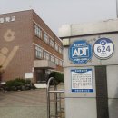 현흥초등학교 이미지