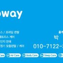 코웨이 광주 직영점 이미지