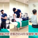대산심리상담센터
