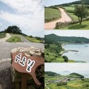 평화마을반찬 이미지