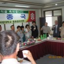 이성규축사 이미지