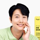 버터웨이브