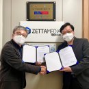 지트코리아 이미지