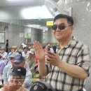 활인도 공연단 이미지