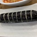 이화종로김밥 이미지