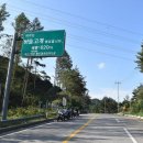 정선군 버들고개 이미지