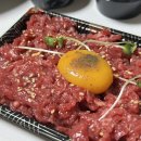더잡수소 이미지
