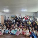 자연어린이집 이미지